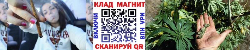 Купить наркотики цена Елизаветинская МДМА МАРИХУАНА АМФ МЕФ Гашиш