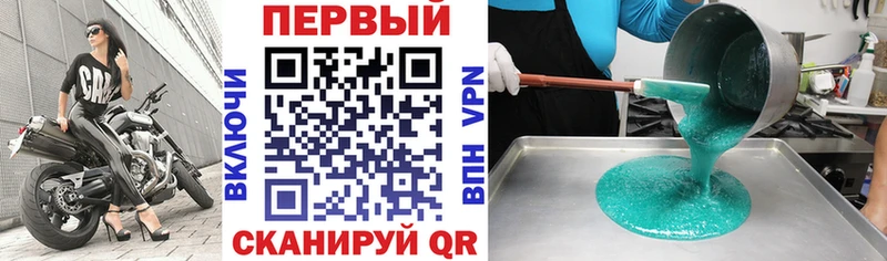 ОМГ ОМГ ссылки  Елизаветинская  Amphetamine 98% 