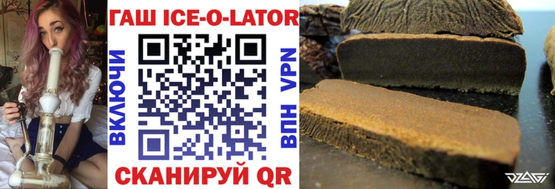 купить наркотик  Елизаветинская  ГАШ индика сатива 