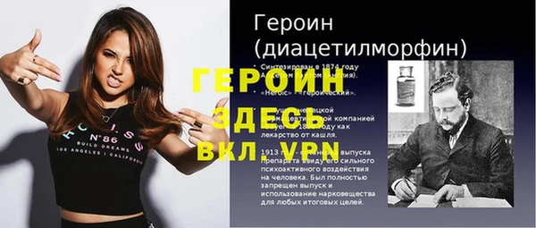 шишки Михайлов