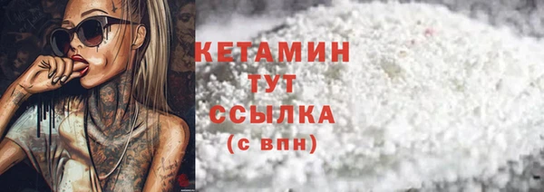 МДПВ Михайловск