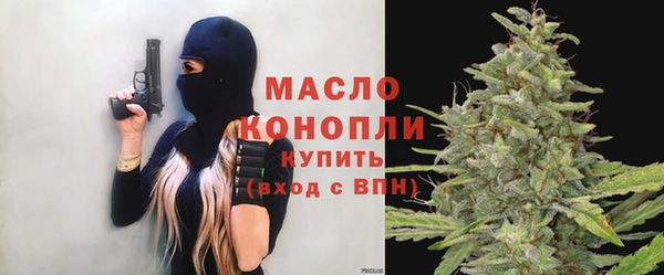 скорость Михайловка