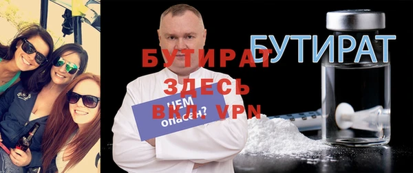 героин Мегион