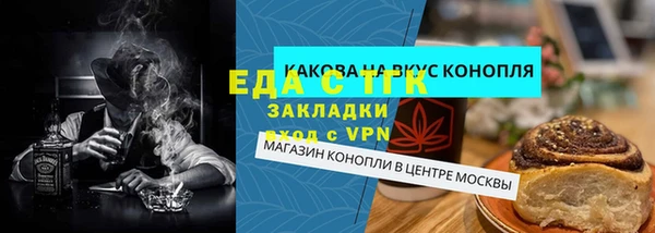 шишки Михайлов