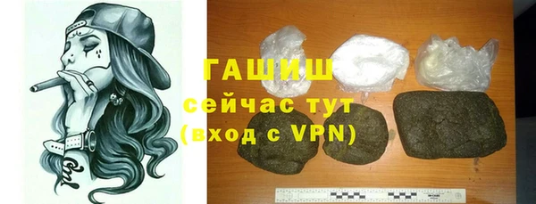 шишки Михайлов