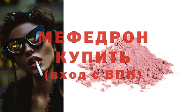 скорость Михайловка