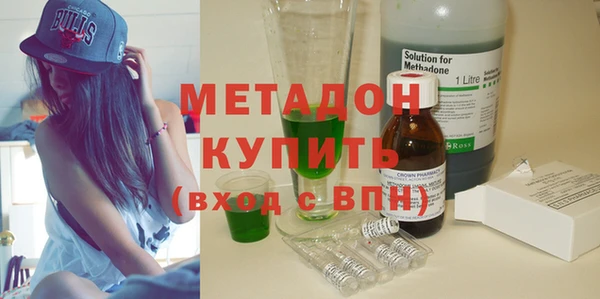 МДПВ Михайловск