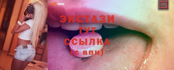 скорость Михайловка