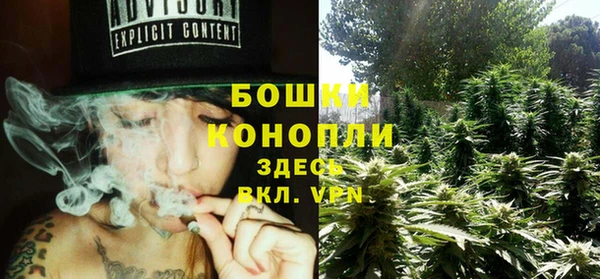 героин Мегион