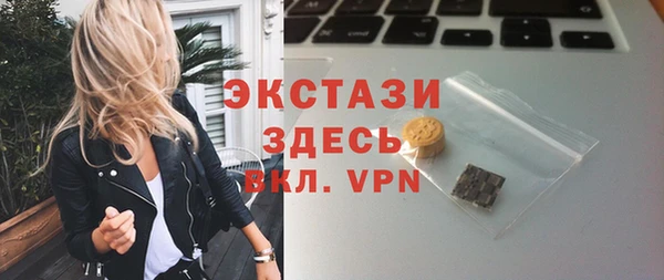 МДПВ Михайловск