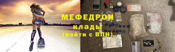 шишки Михайлов
