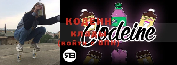 таблы Володарск