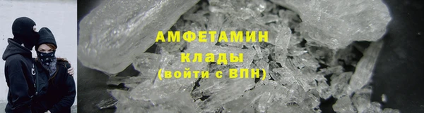 героин Мегион