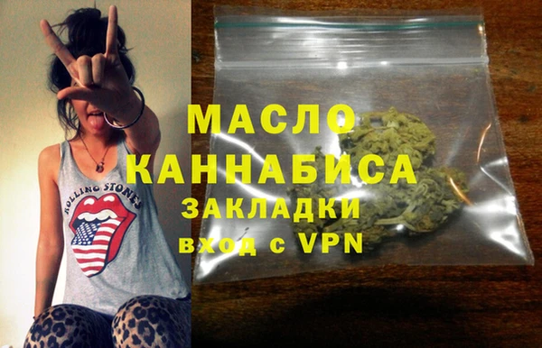 прущая мука Медвежьегорск