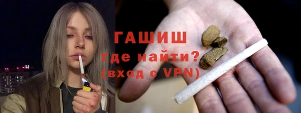 прущая мука Медвежьегорск