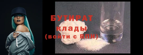 кокс Калининец
