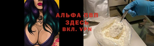 скорость Михайловка