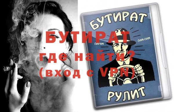 скорость Михайловка