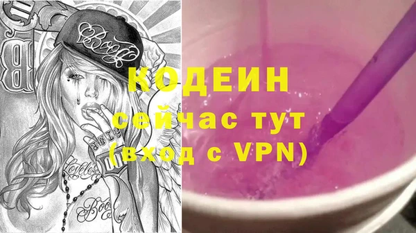 прущая мука Медвежьегорск