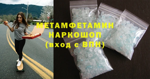 шишки Михайлов