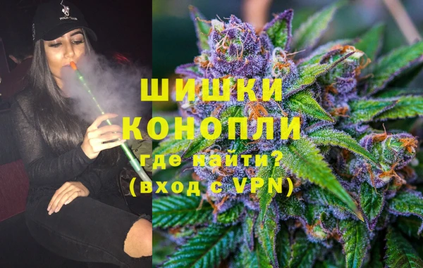 кокаин перу Снежинск