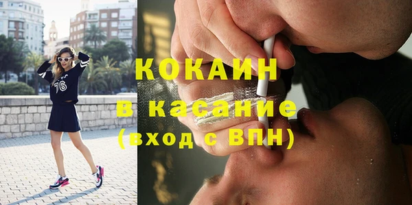 МДПВ Михайловск
