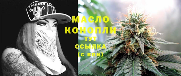 прущая мука Медвежьегорск
