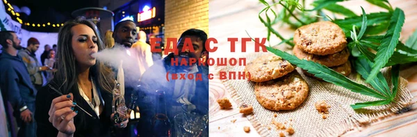 шишки Михайлов