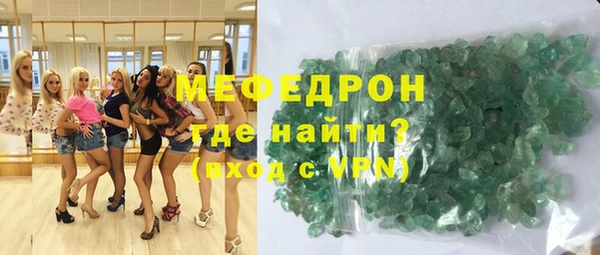 МДПВ Михайловск