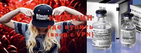 mix Слюдянка