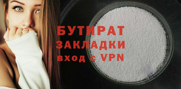 скорость Михайловка