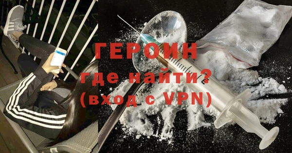 скорость Михайловка