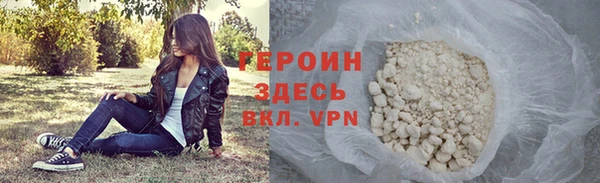 скорость Михайловка