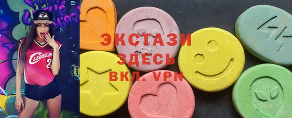 героин Мегион
