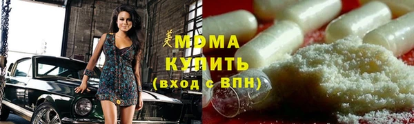 МДПВ Михайловск
