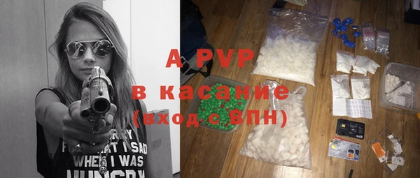 героин Снежногорск