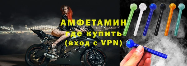шишки Михайлов