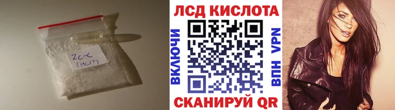 Лсд 25 экстази ecstasy  Елизаветинская 